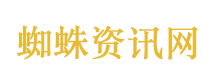 腐女